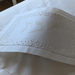 HAND PAINTED CHALLAH COVER