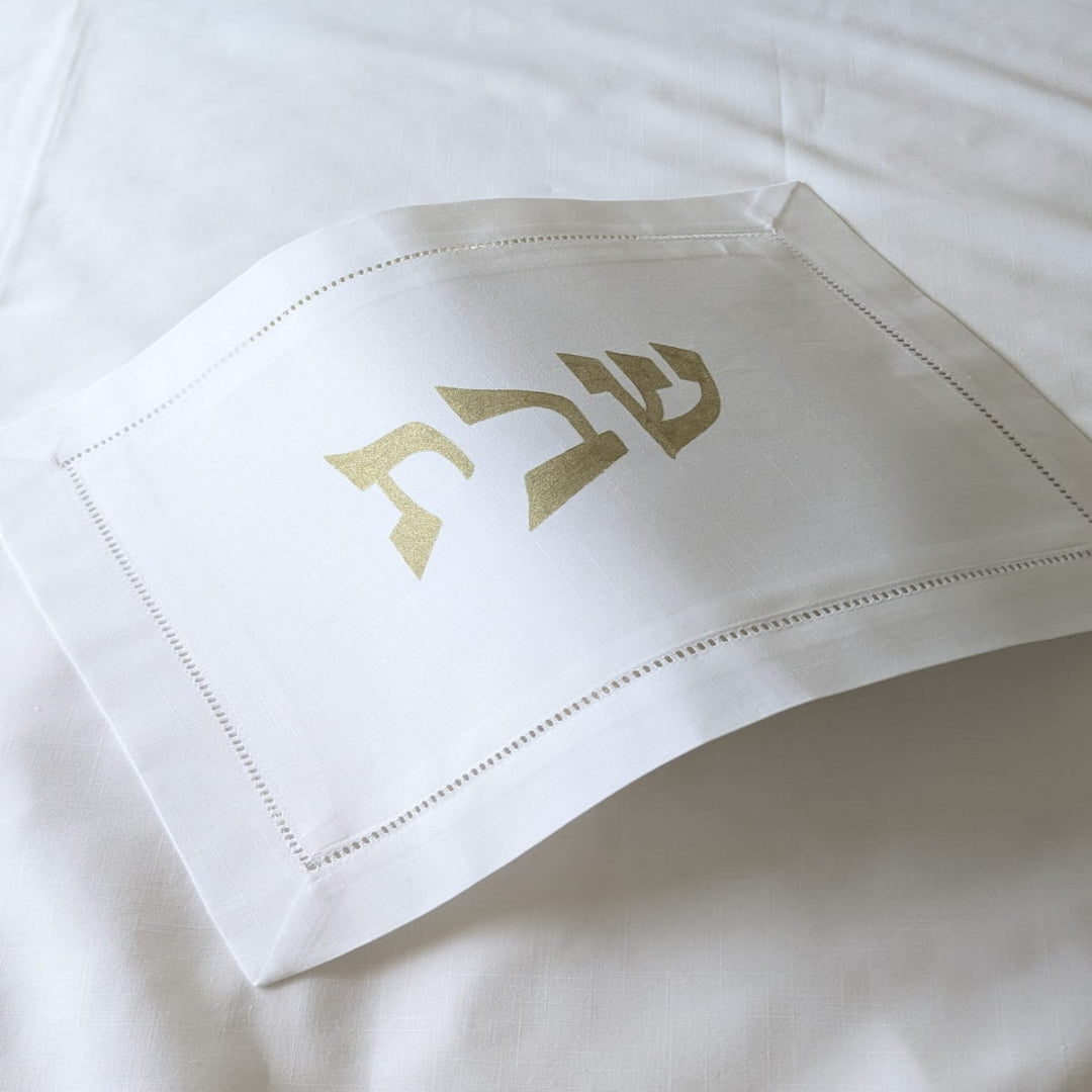 HAND PAINTED CHALLAH COVER