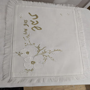 HAND PAINTED CHALLAH COVER