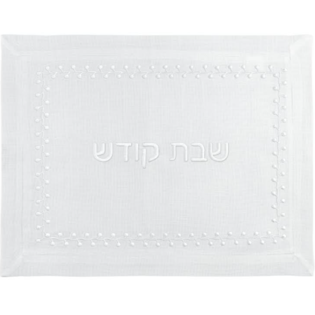 BLOSSOM CHALLAH COVER