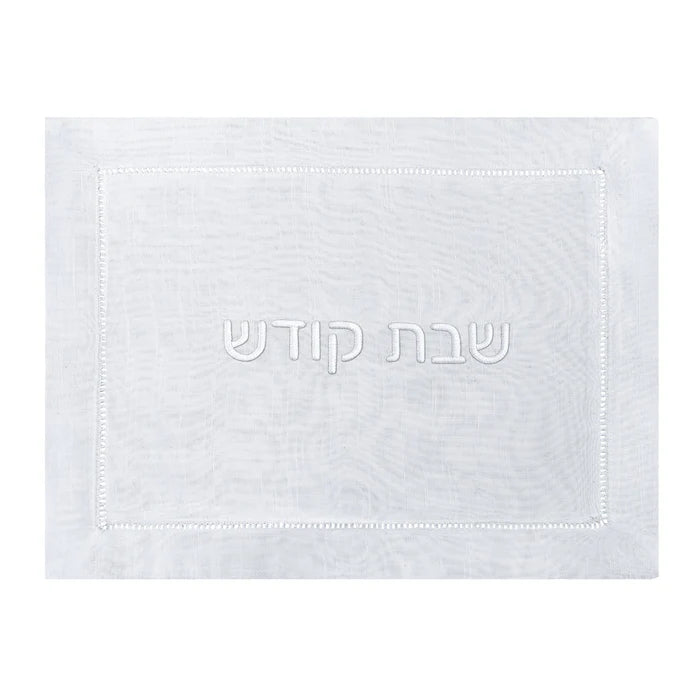 LEE AVENUE HEMSTITCH CHALLAH COVER