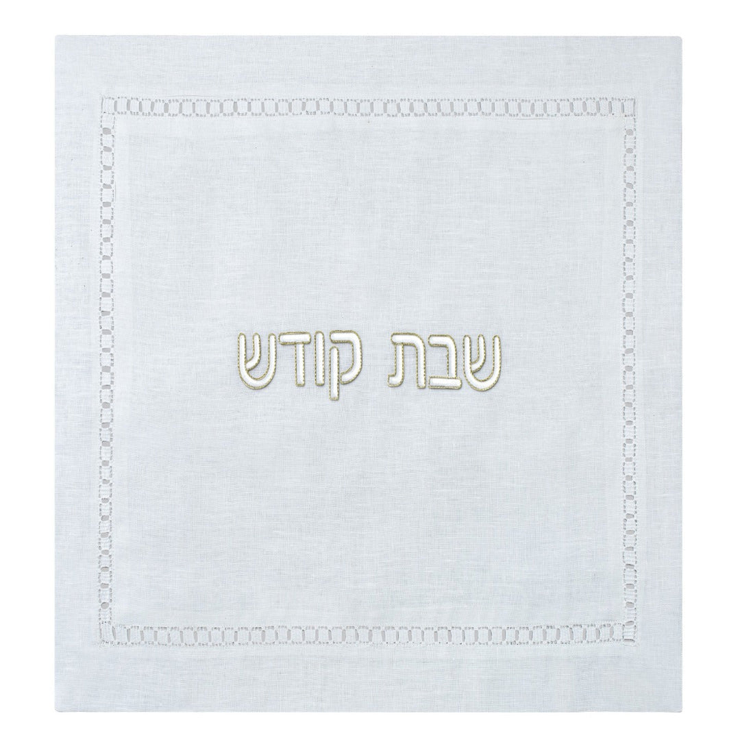 LINE SQUARE HEMSTITCH CHALLAH COVER