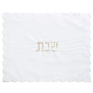 DOMANI SCALLOPED CHALLAH COVER