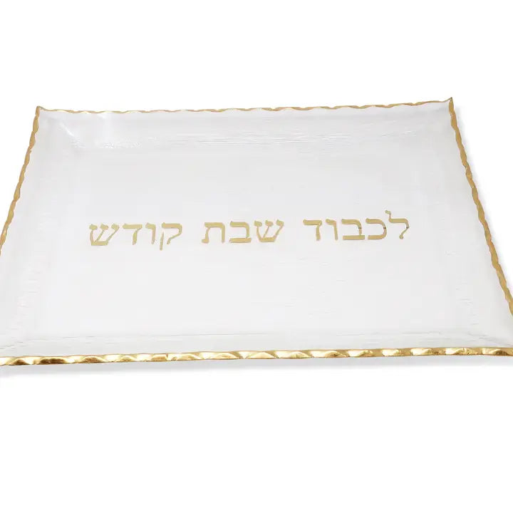 GLASS CHALLAH TRAY W/ GOLD PRINT