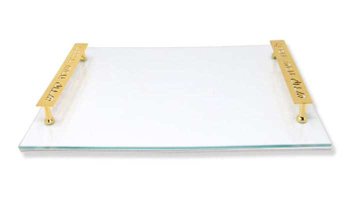 GLASS/WHITE LEATHER CHALLAH BOARD WITH PRINT & HANDLES