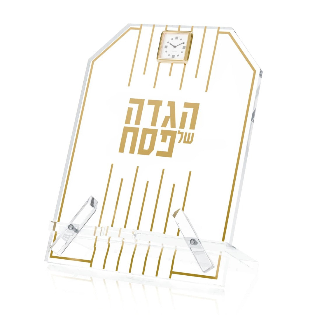 LINEAR HAGGADAH STAND GOLD