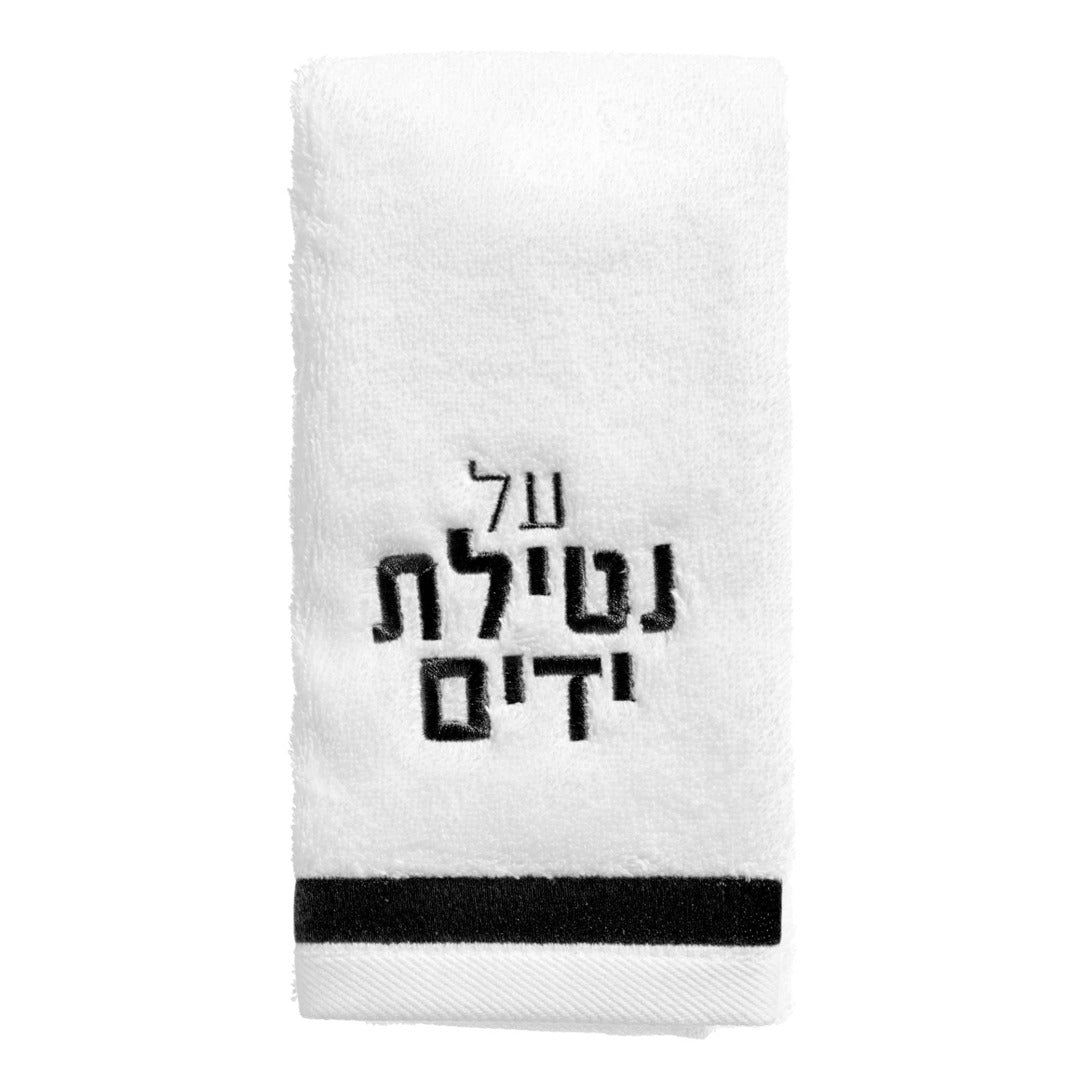 CLASSIC HAND TOWEL BLACK