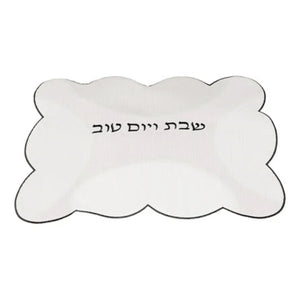 SCALLOPED CHALLAH COVER