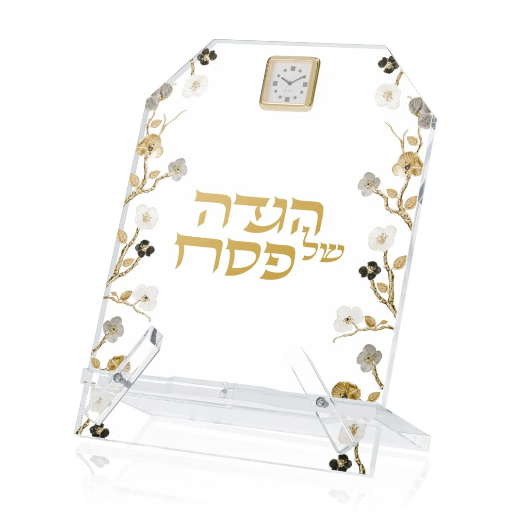 ORNATE GARDEN HAGGADAH STAND
