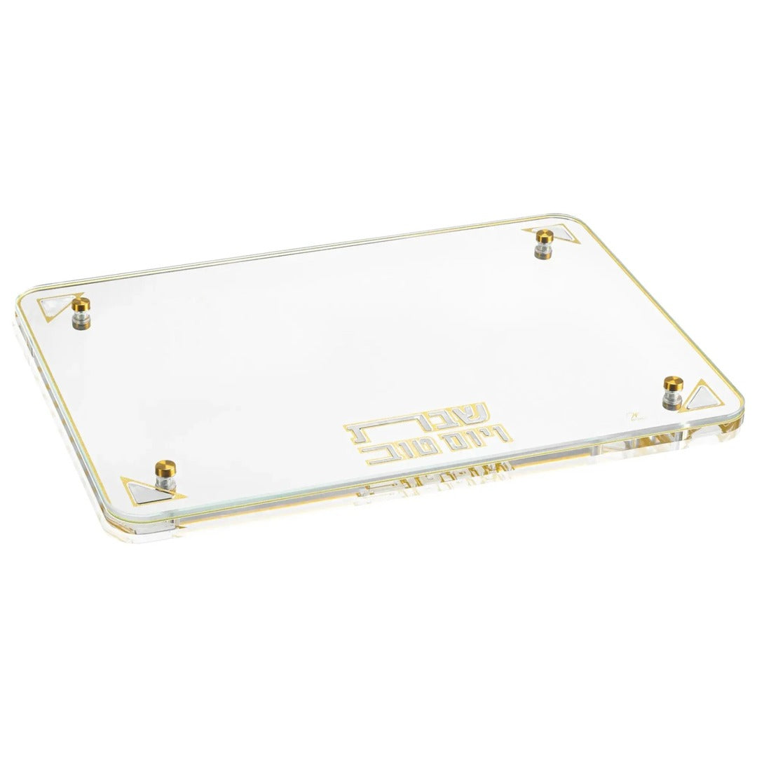 WATERDALE PEARLSTONE CHALLAH BOARD