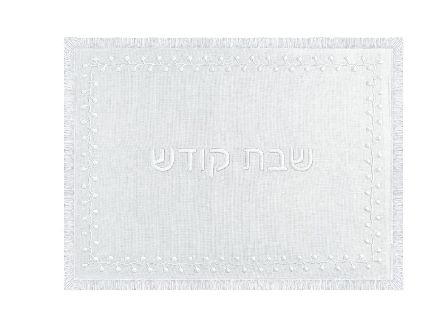 LEE AVENUE BLOSSOM FRAYED EDGE CHALLAH COVER