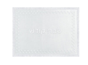 LEE AVENUE BLOSSOM FRAYED EDGE CHALLAH COVER