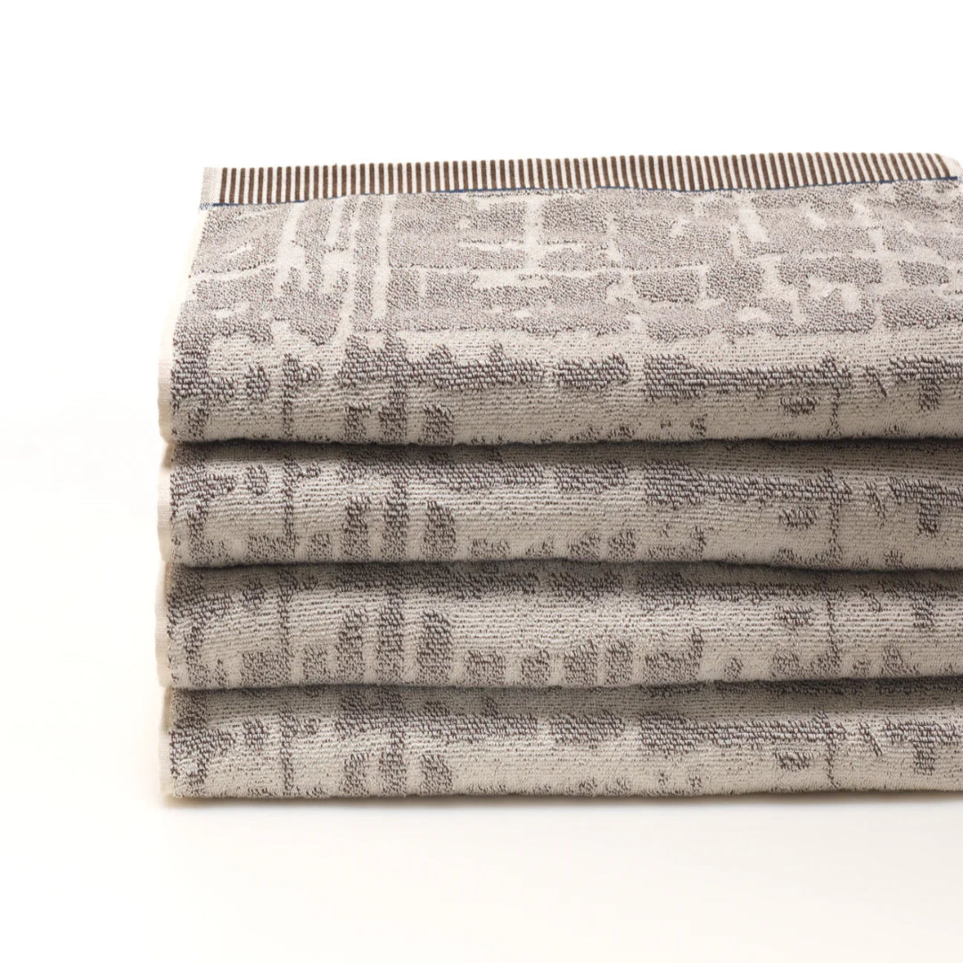 DUBAI HAND TOWEL 20X33 BROWN/IVORY