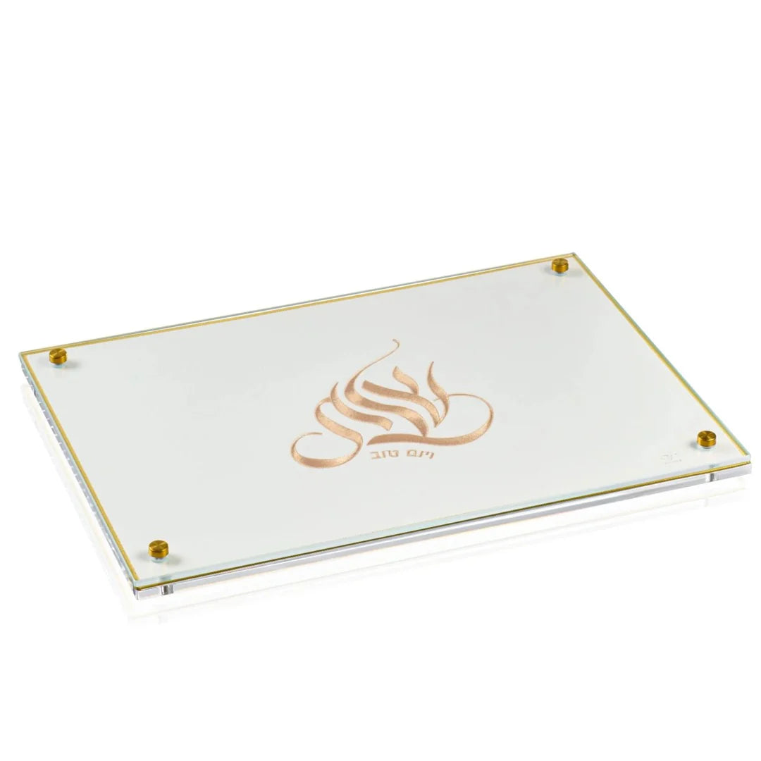 WATERDALE EMBOSSED REGAL CHALLAH BOARD
