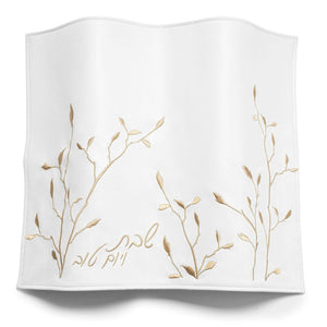 LEAF EMBROIDERED CHALLAH COVER