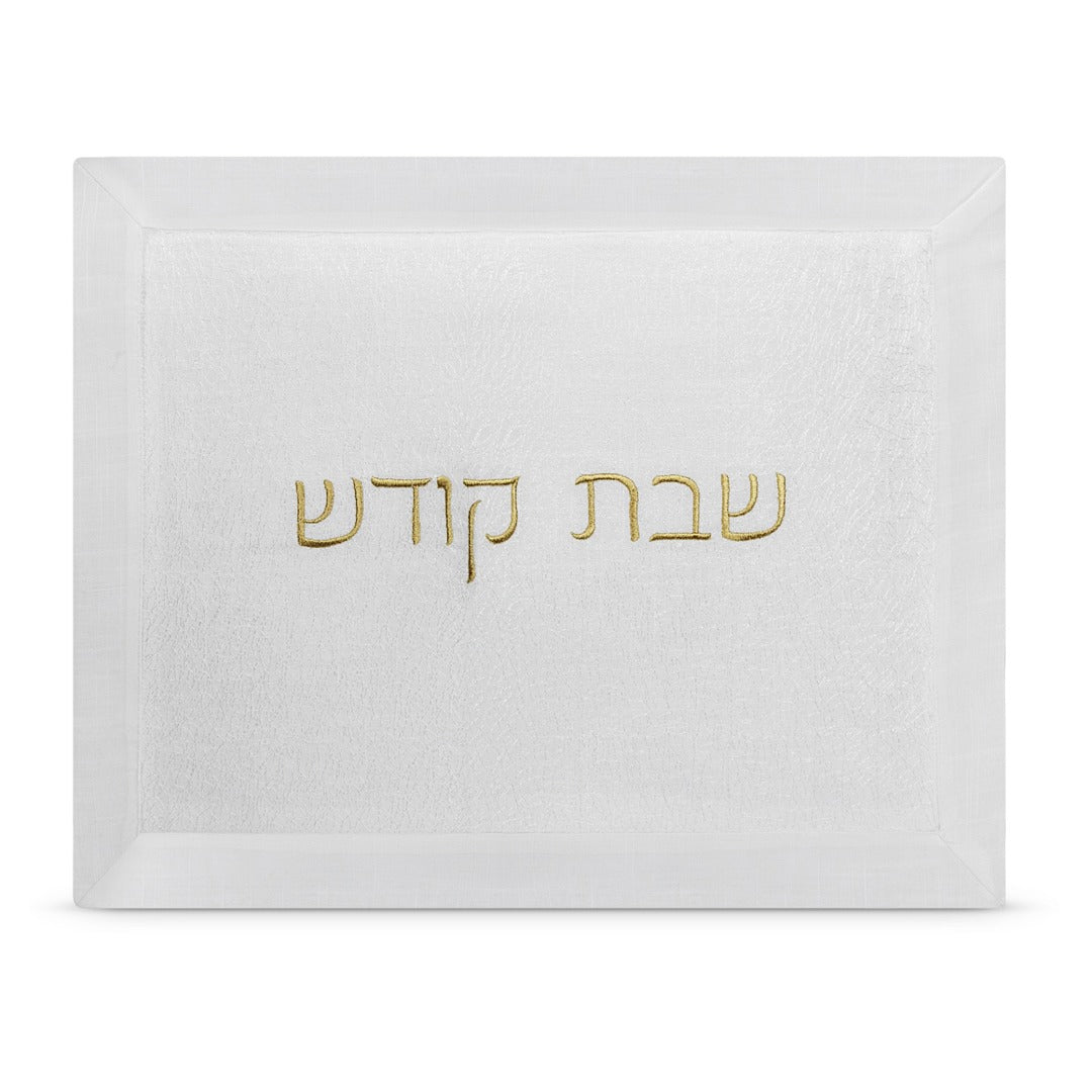 MESH CHALLAH COVER  WHITE LETTER IN MIDDLE