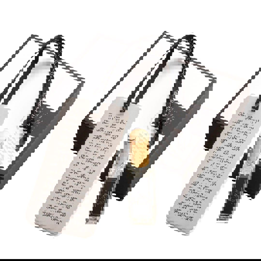 SCENTED STONE TEFILLAS HADERECH DIFFUSER