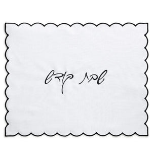 DOMANI SCALLOPED CHALLAH COVER