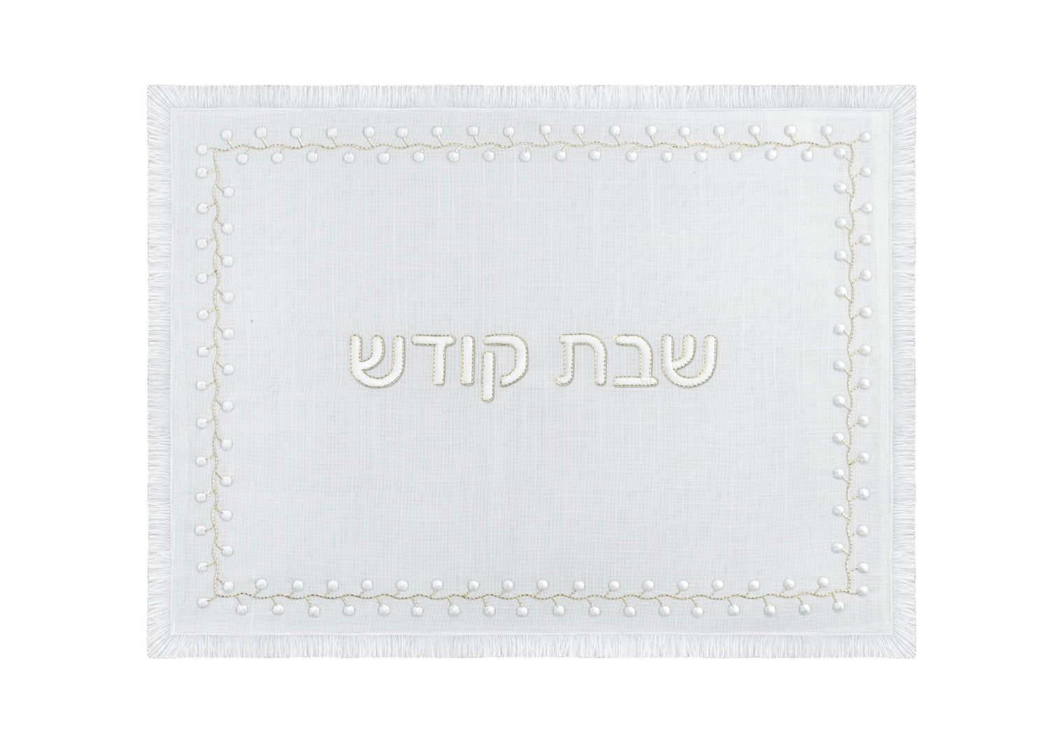 LEE AVENUE BLOSSOM FRAYED EDGE CHALLAH COVER