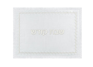 LEE AVENUE BLOSSOM FRAYED EDGE CHALLAH COVER