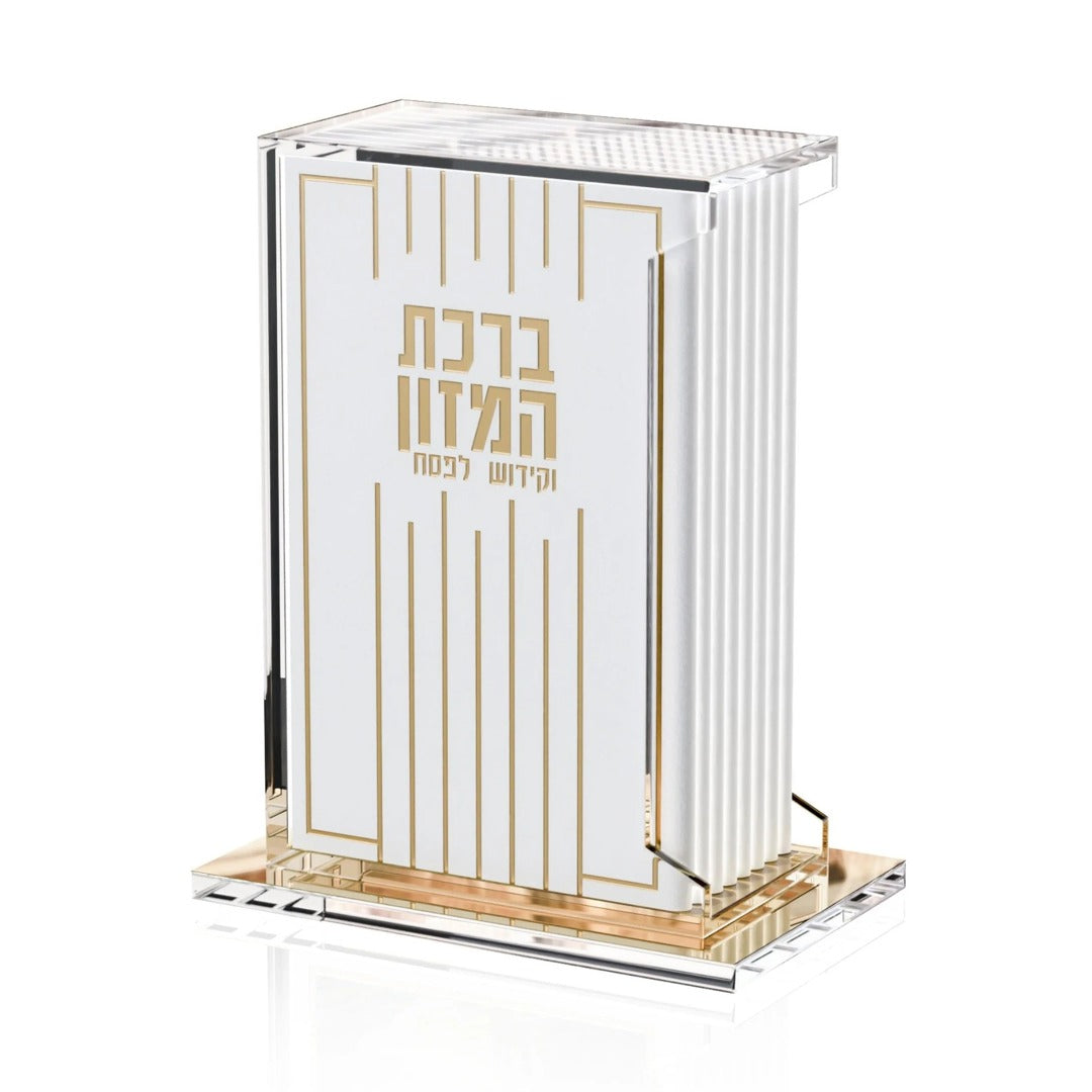 LINEAR SWIVEL PESACH BENCHER & KIDDUSH SET GOLD