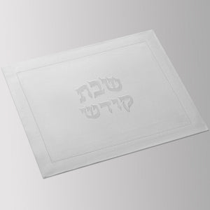 RK CHALLAH COVER WITH HEMSTITCH