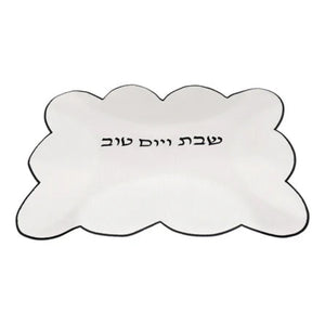 SCALLOPED CHALLAH COVER