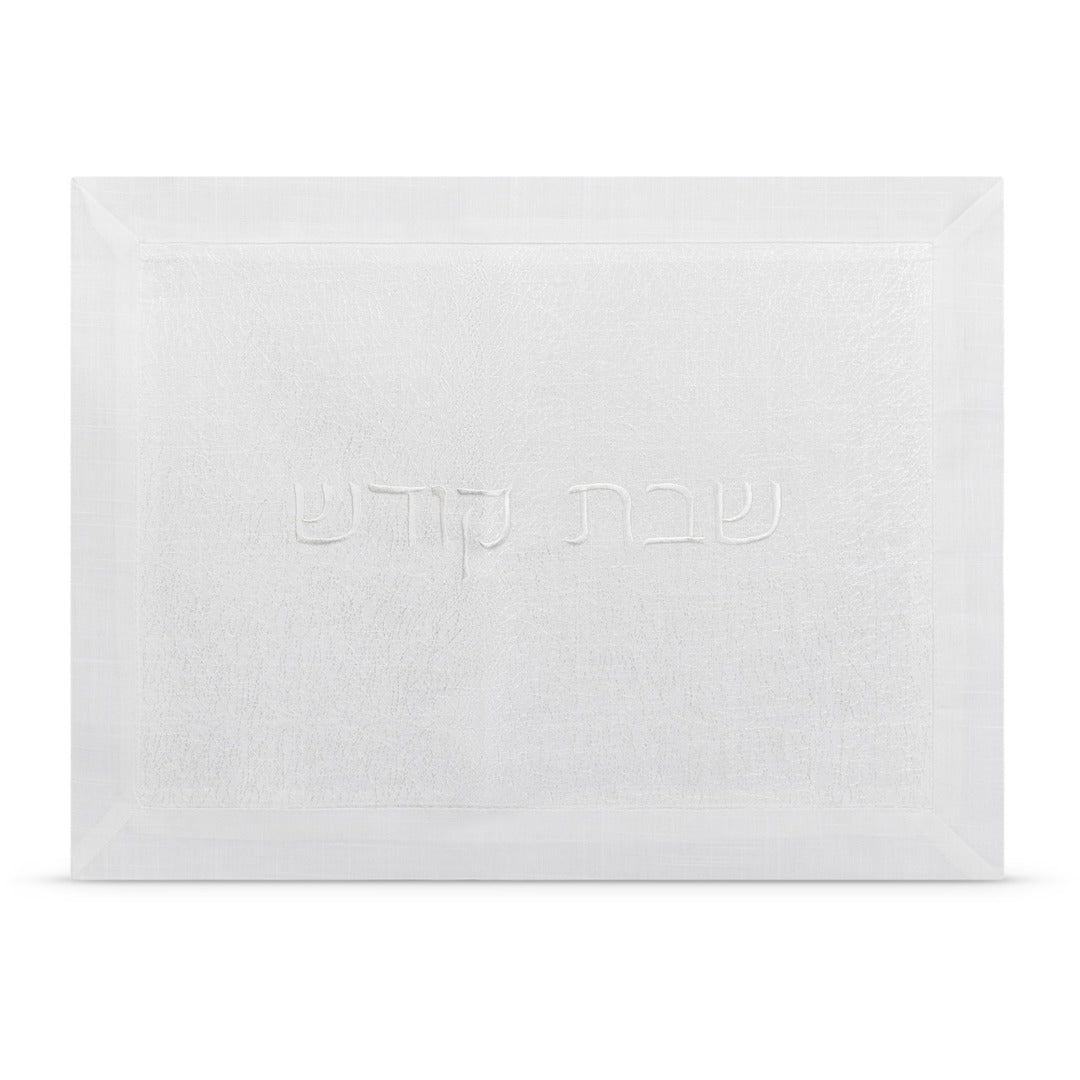 MESH CHALLAH COVER  WHITE LETTER IN MIDDLE