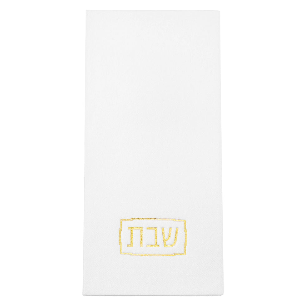 SHABBOS GUEST TOWEL